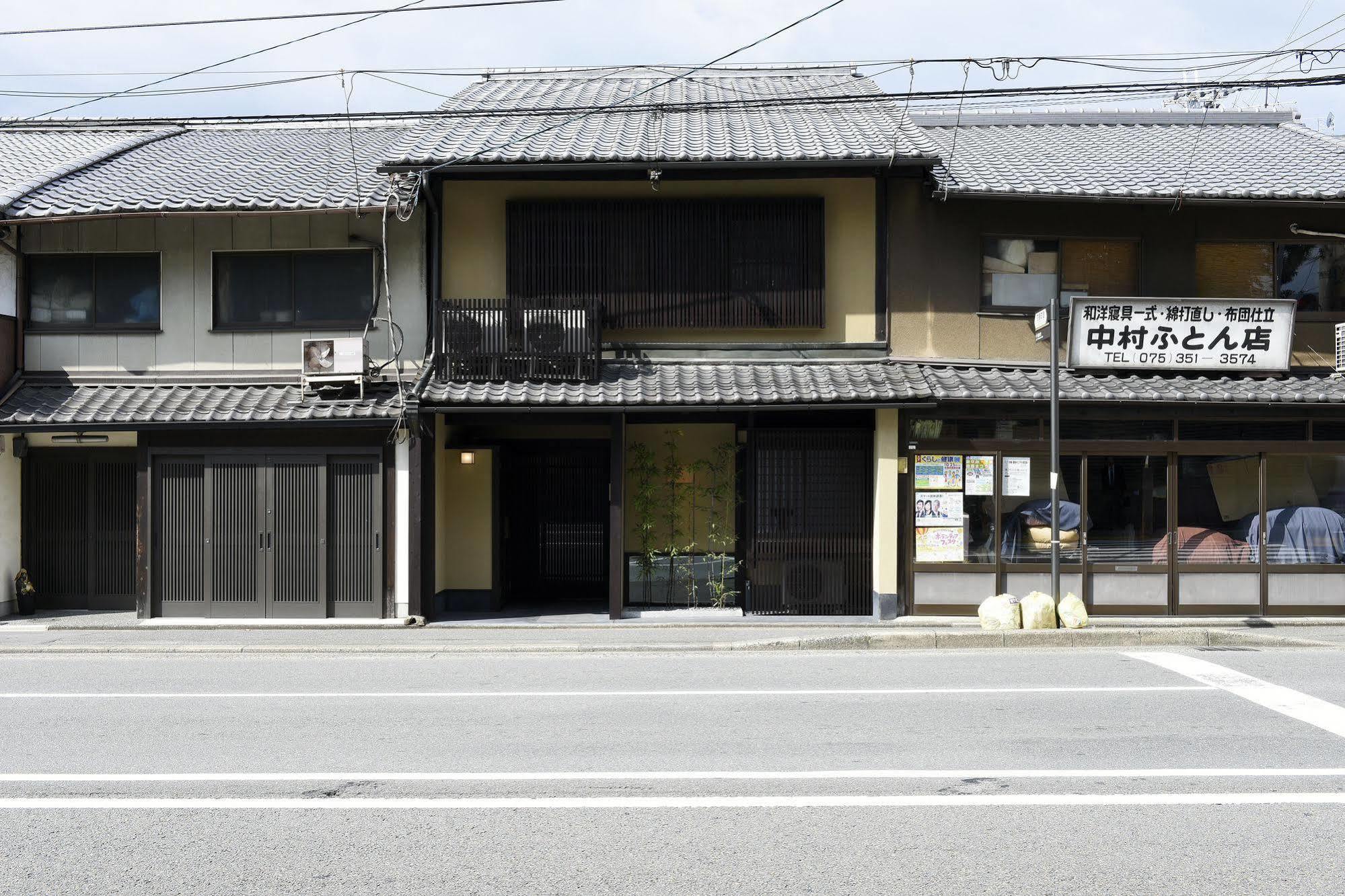Bahay bakasyunan Kuraya Omiya Shimabara *