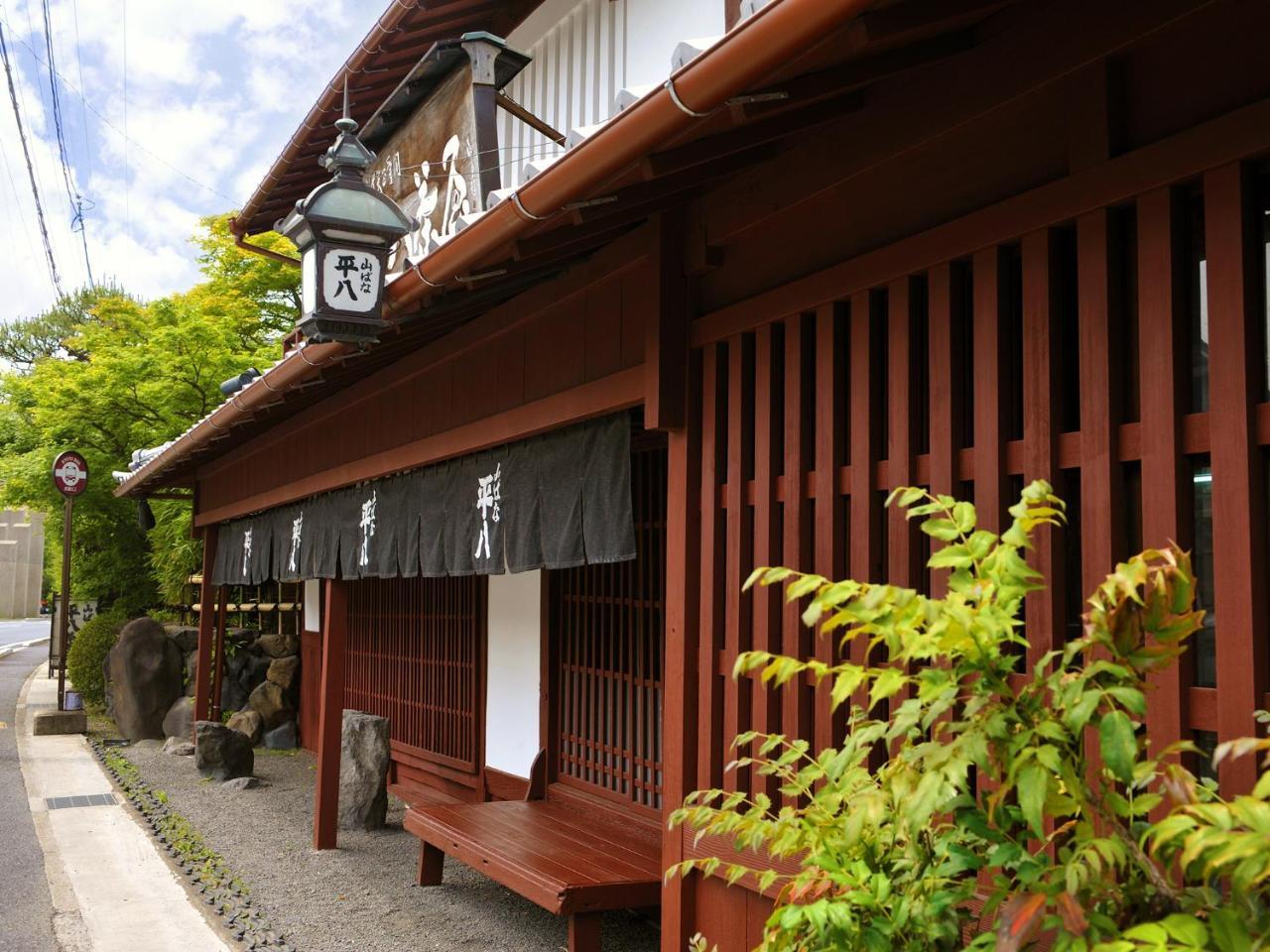 Heihachi Tea House Ryokan