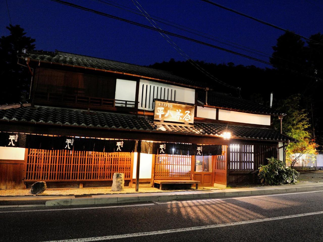 Heihachi Tea House Kyoto