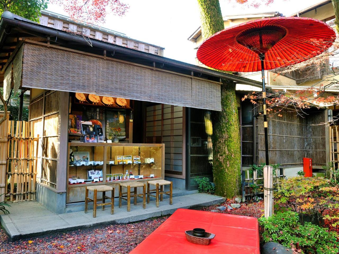 Heihachi Tea House 4* Kyoto