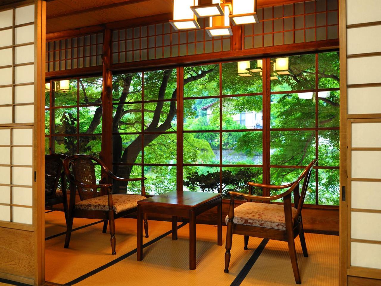 Heihachi Tea House Ryokan 4*