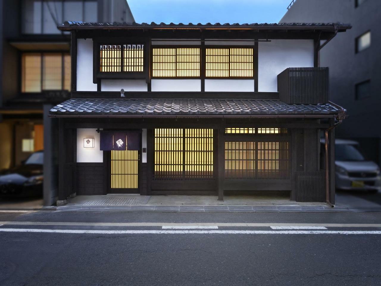 Kyo No Ondokoro Fuyacho-nijo #4 *