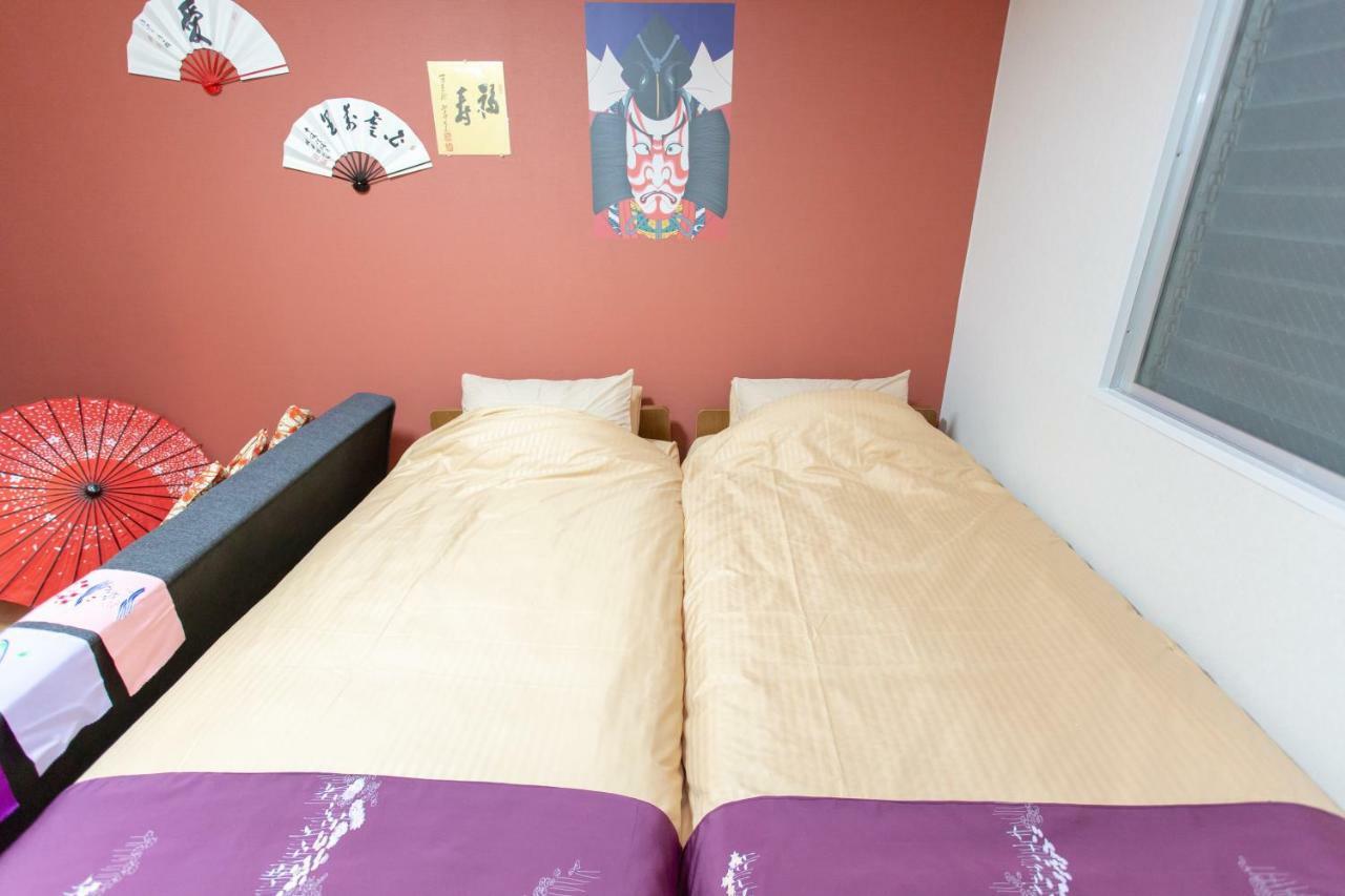 Apartment Miyabiro 105 Kyoto