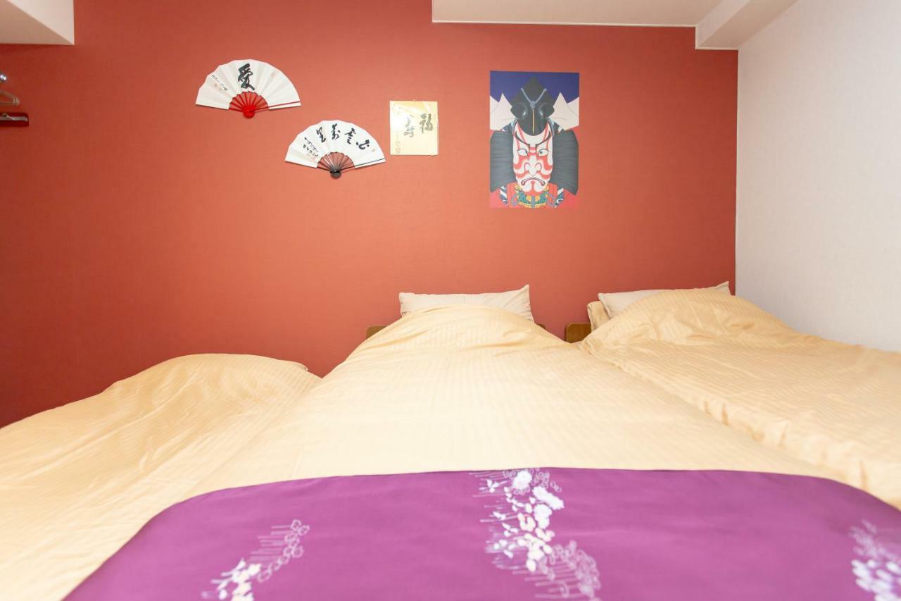 Apartment Miyabiro 105 *