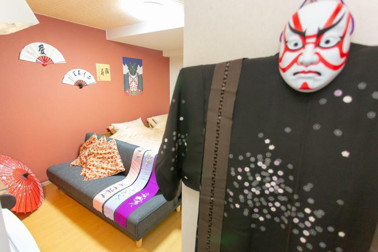 Apartment Miyabiro 105 Kyoto