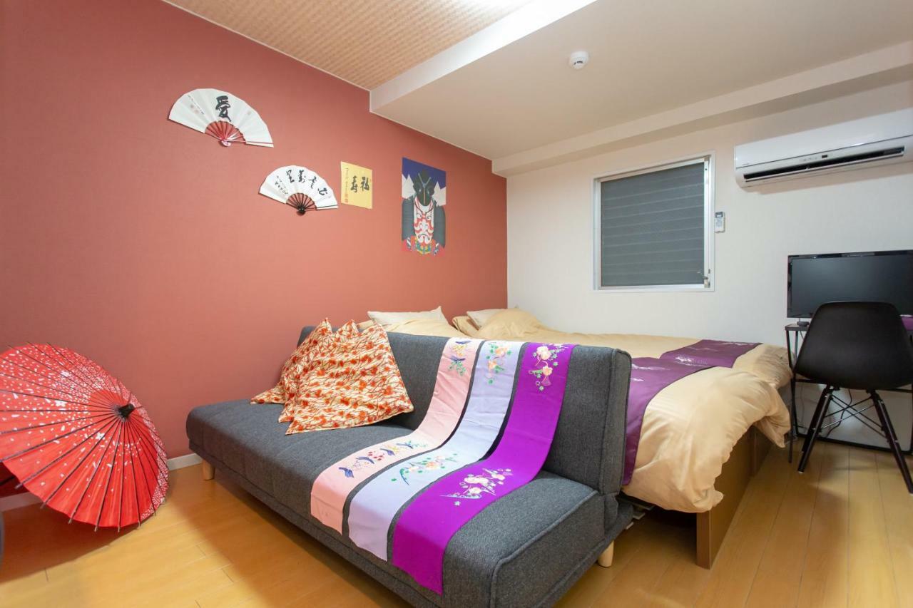 Apartment Miyabiro 105 *