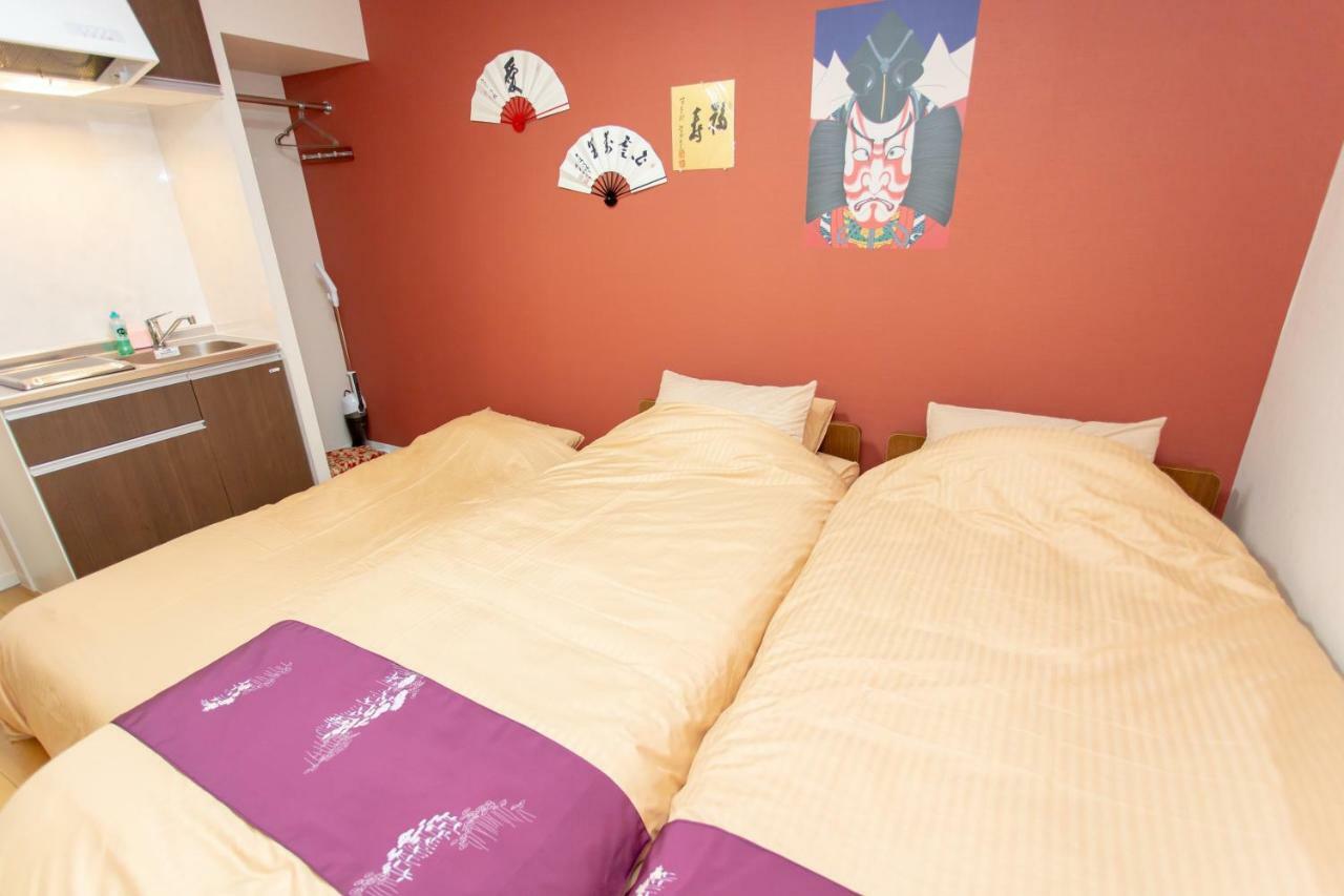 Miyabiro 105 Apartment *