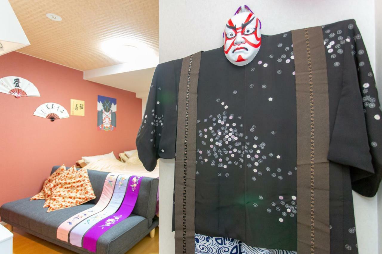 Miyabiro 105 Apartment Kyoto