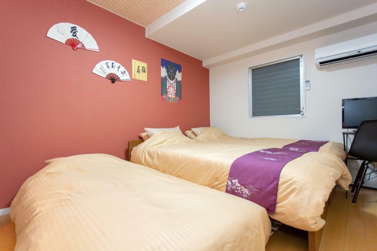 Apartment Miyabiro 105 Kyoto