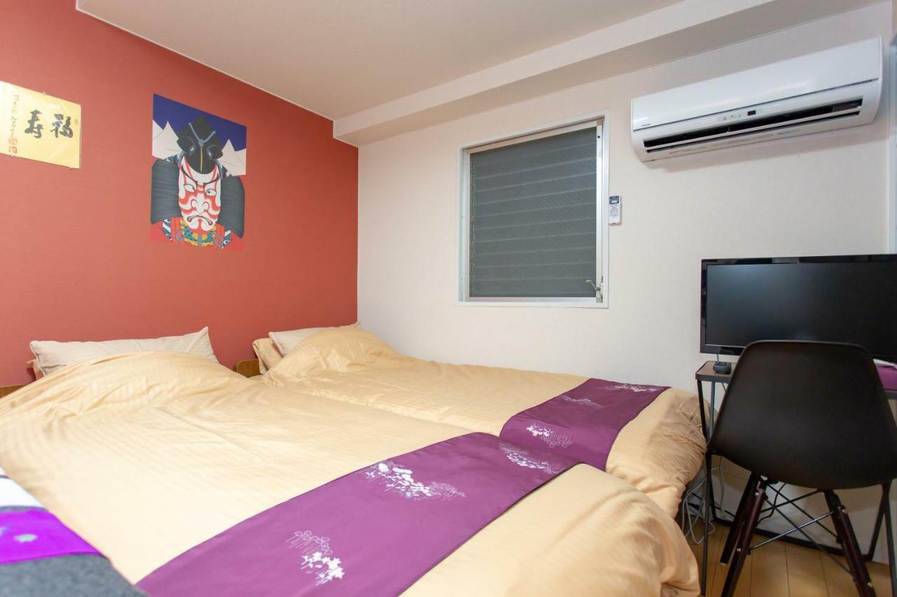 Miyabiro 105 Apartment Kyoto