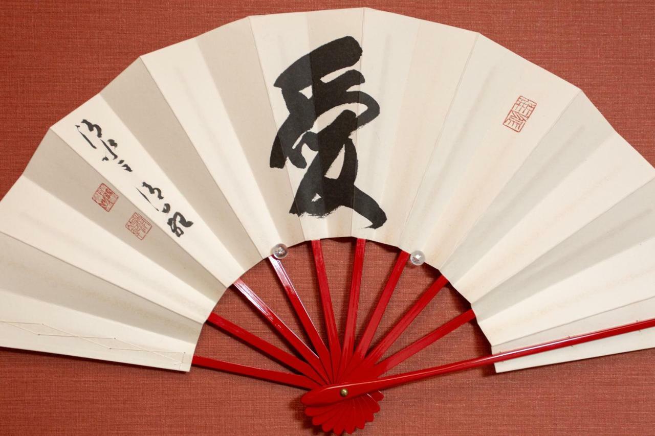 Apartment Miyabiro 105