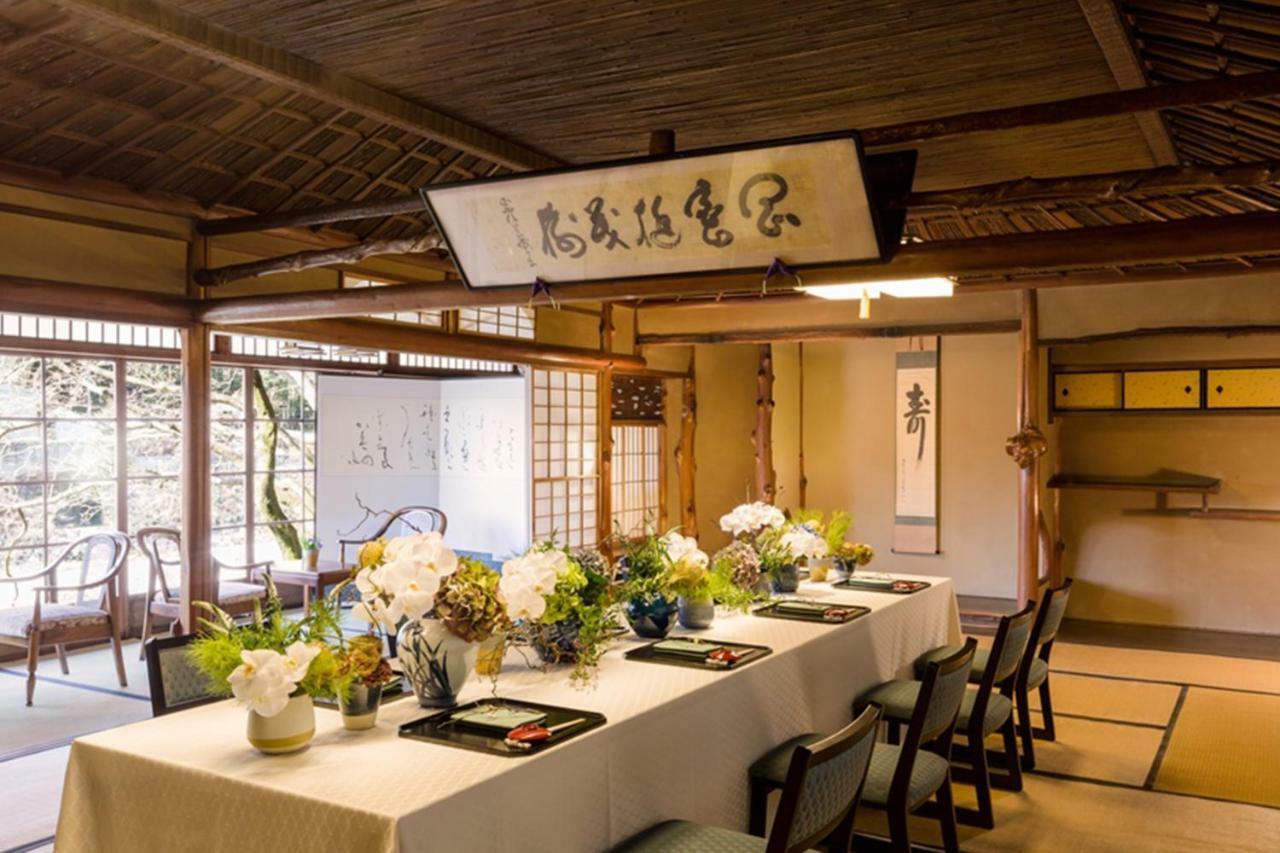 Heihachi Tea House 4* Kyoto