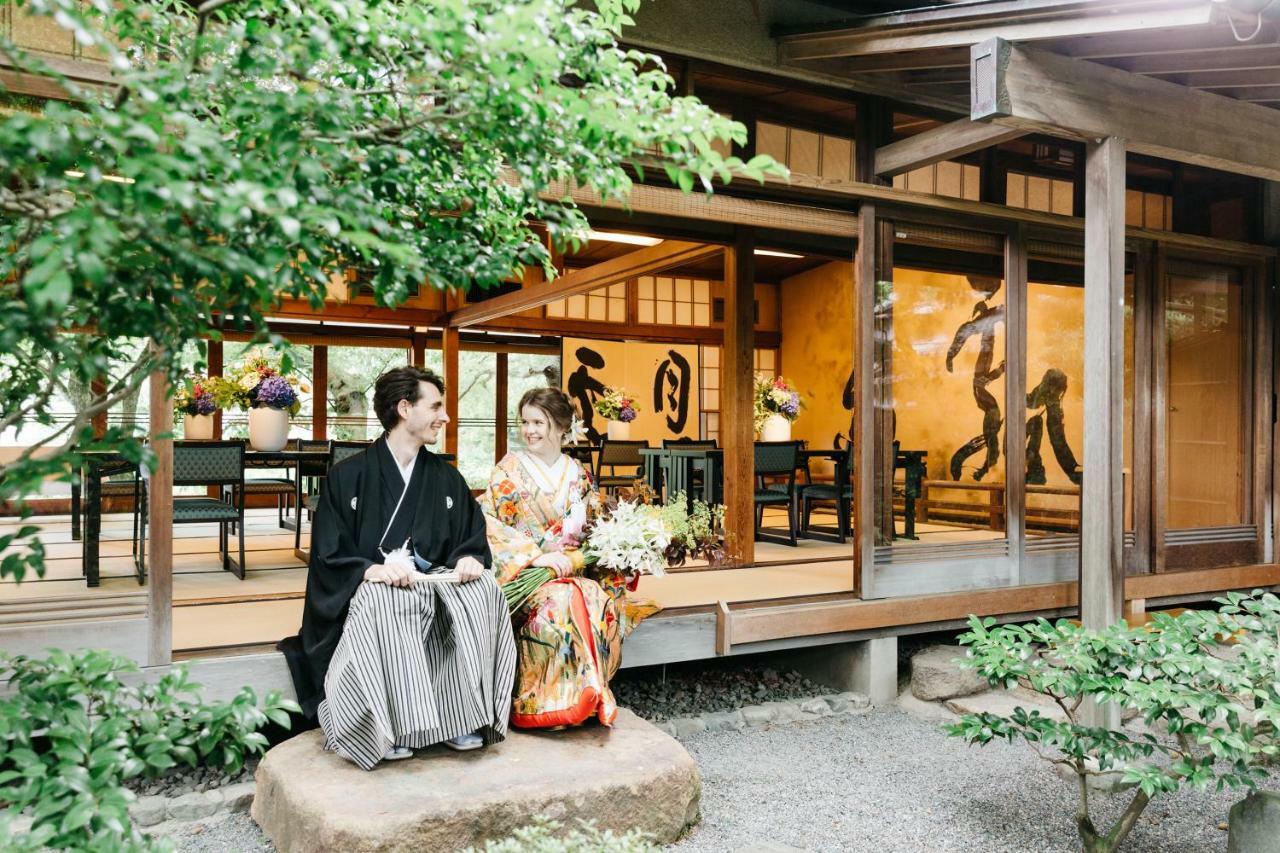Heihachi Tea House