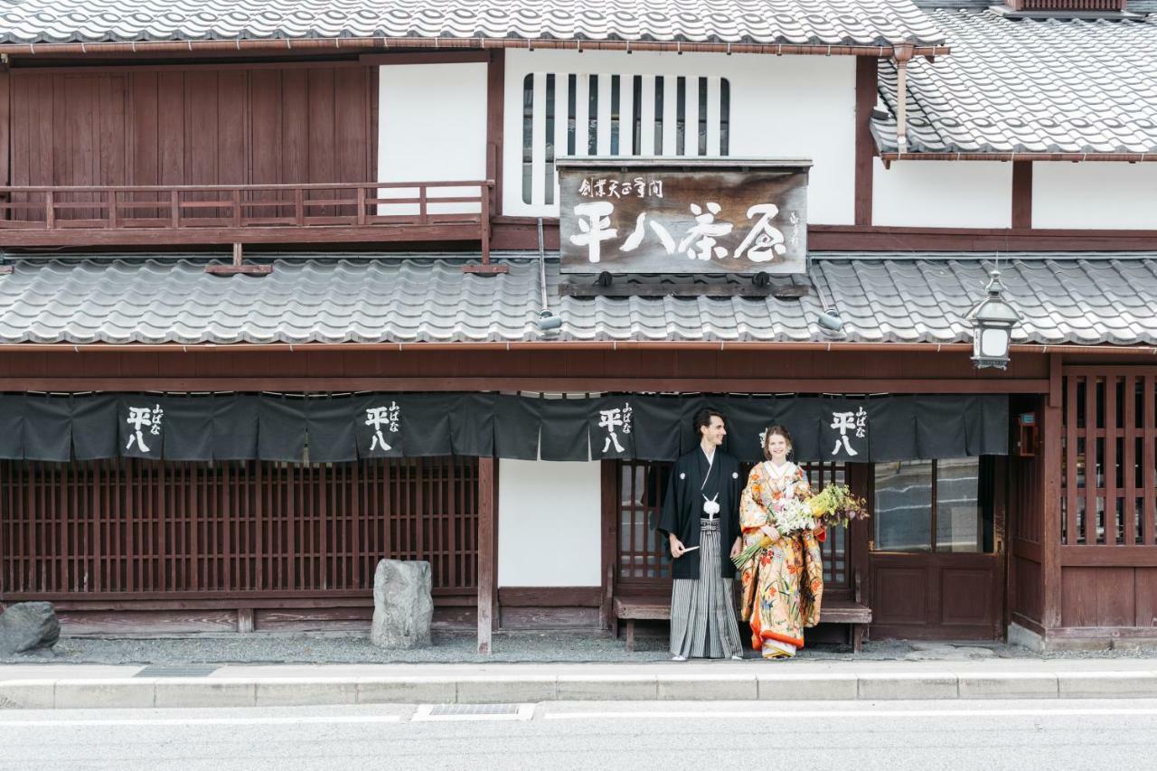 Heihachi Tea House 4* Kyoto