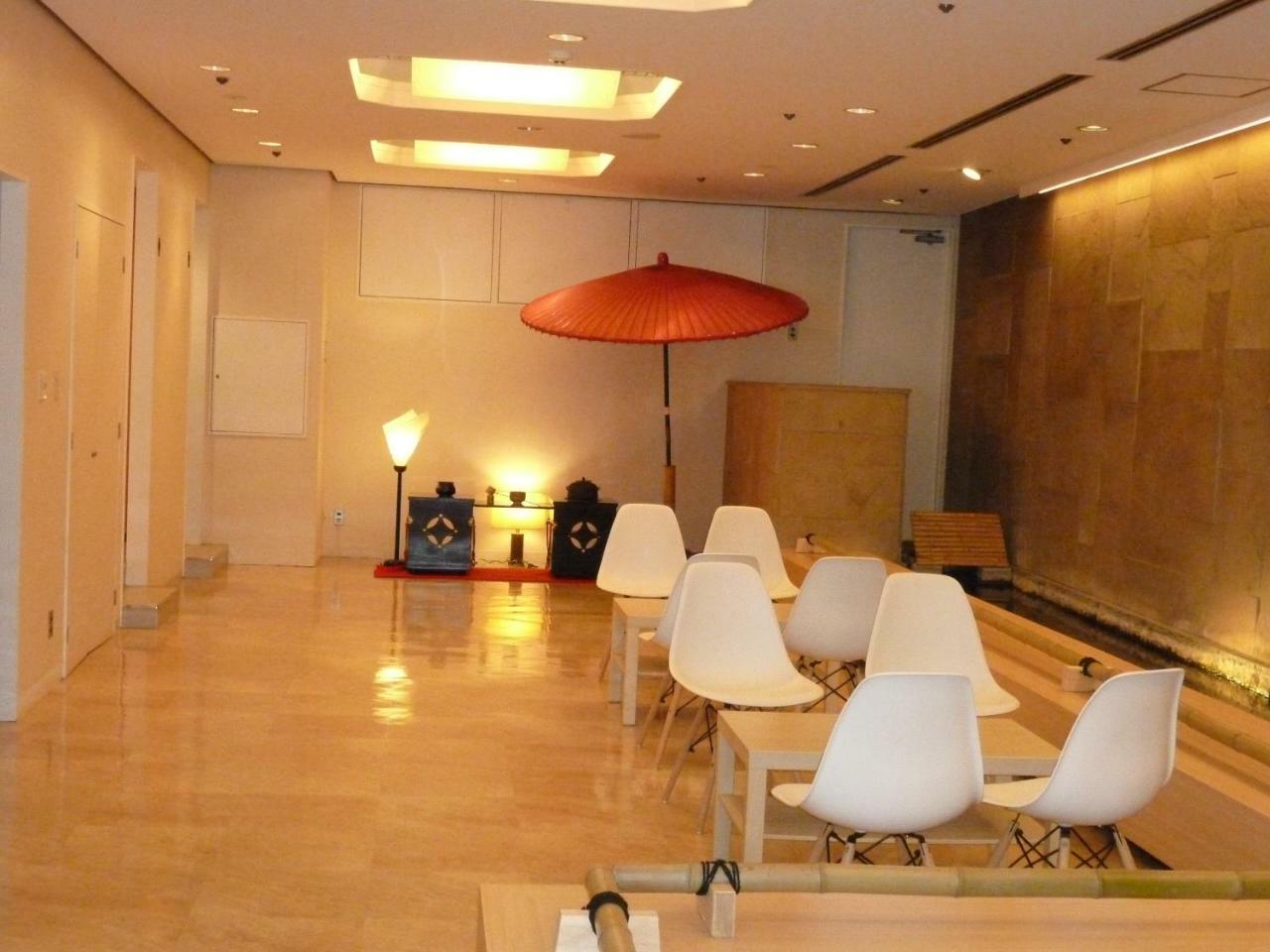Rich 3* Kyoto
