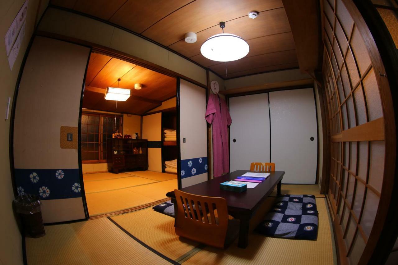 Holiday home Higashikujo *