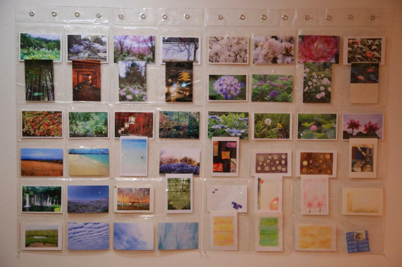 Higashikujo Holiday home
