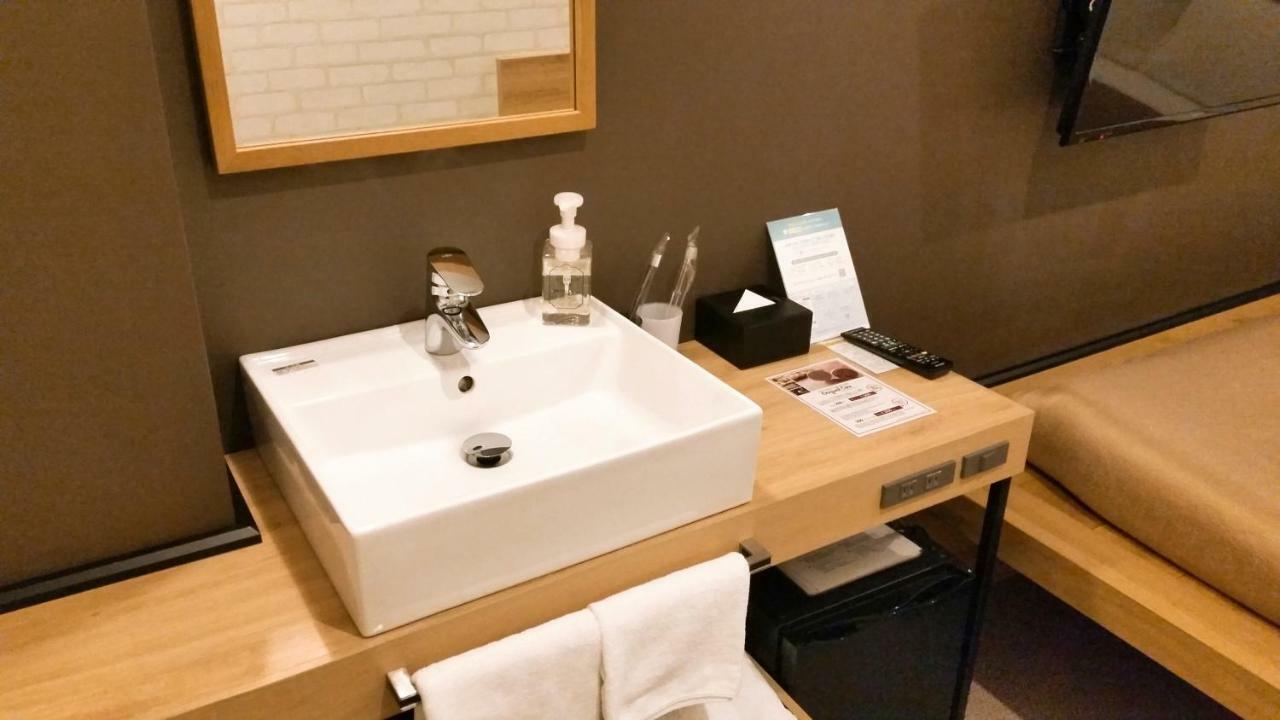 Sakura Terrace The Atelier (adults Only)
