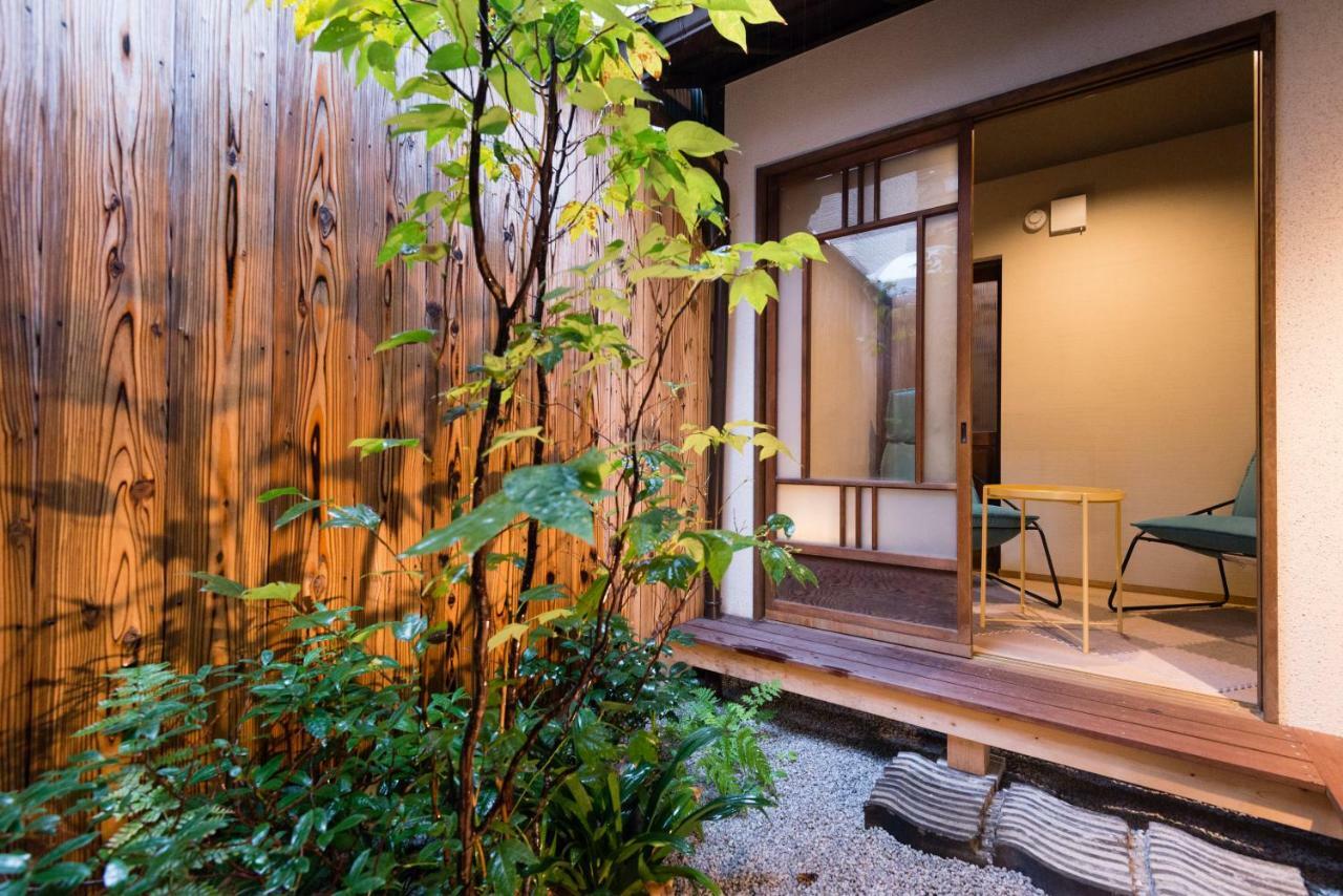 Ryourizuki No Ie Kyoto