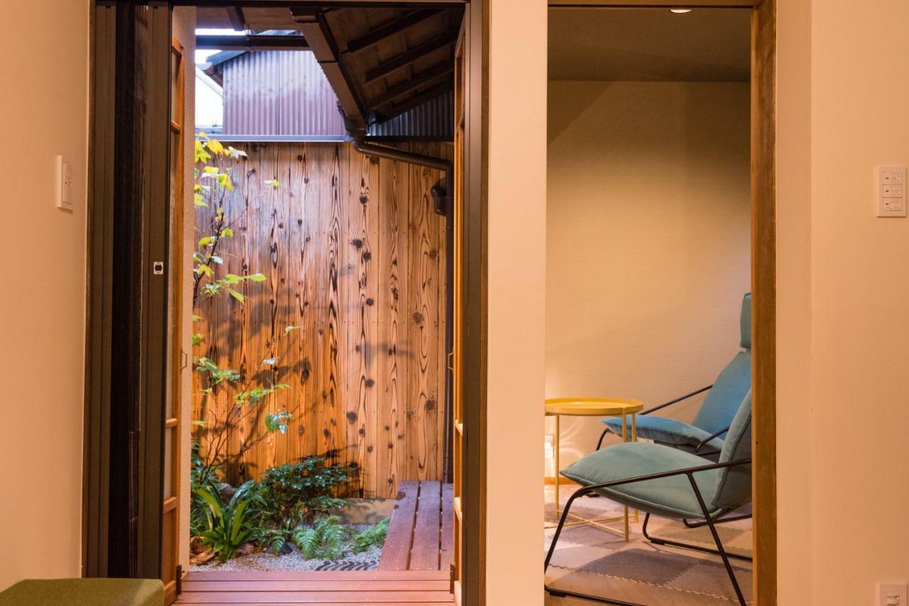 Ryourizuki No Ie Holiday home
