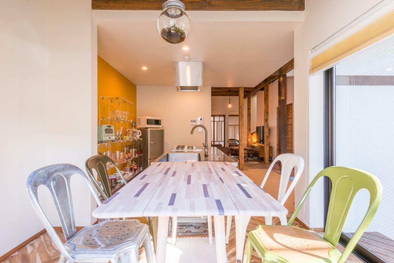 Holiday home Ryourizuki No Ie *
