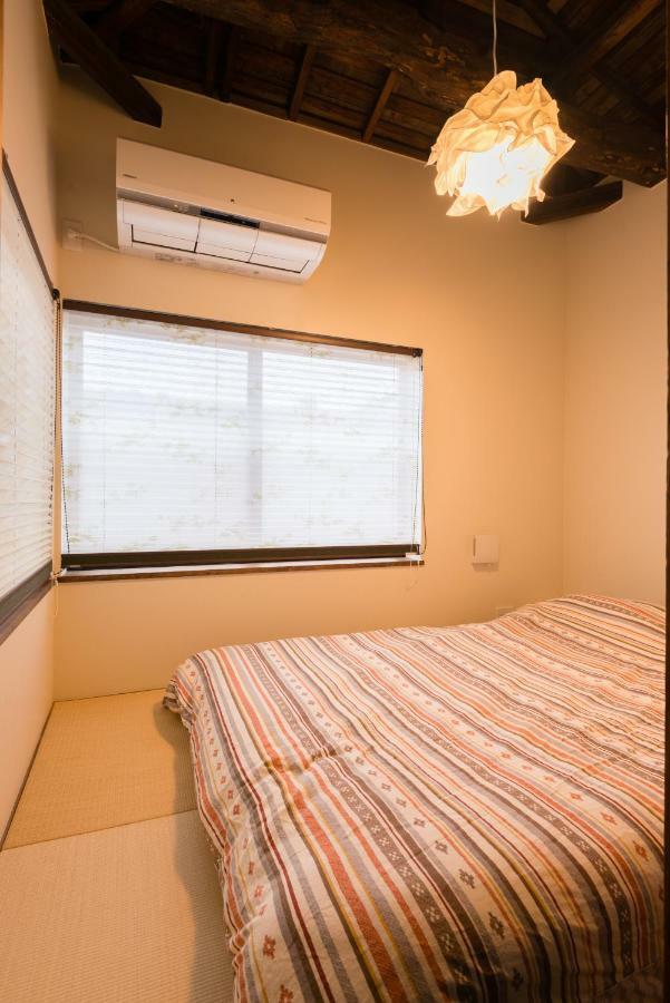 Holiday home Ryourizuki No Ie