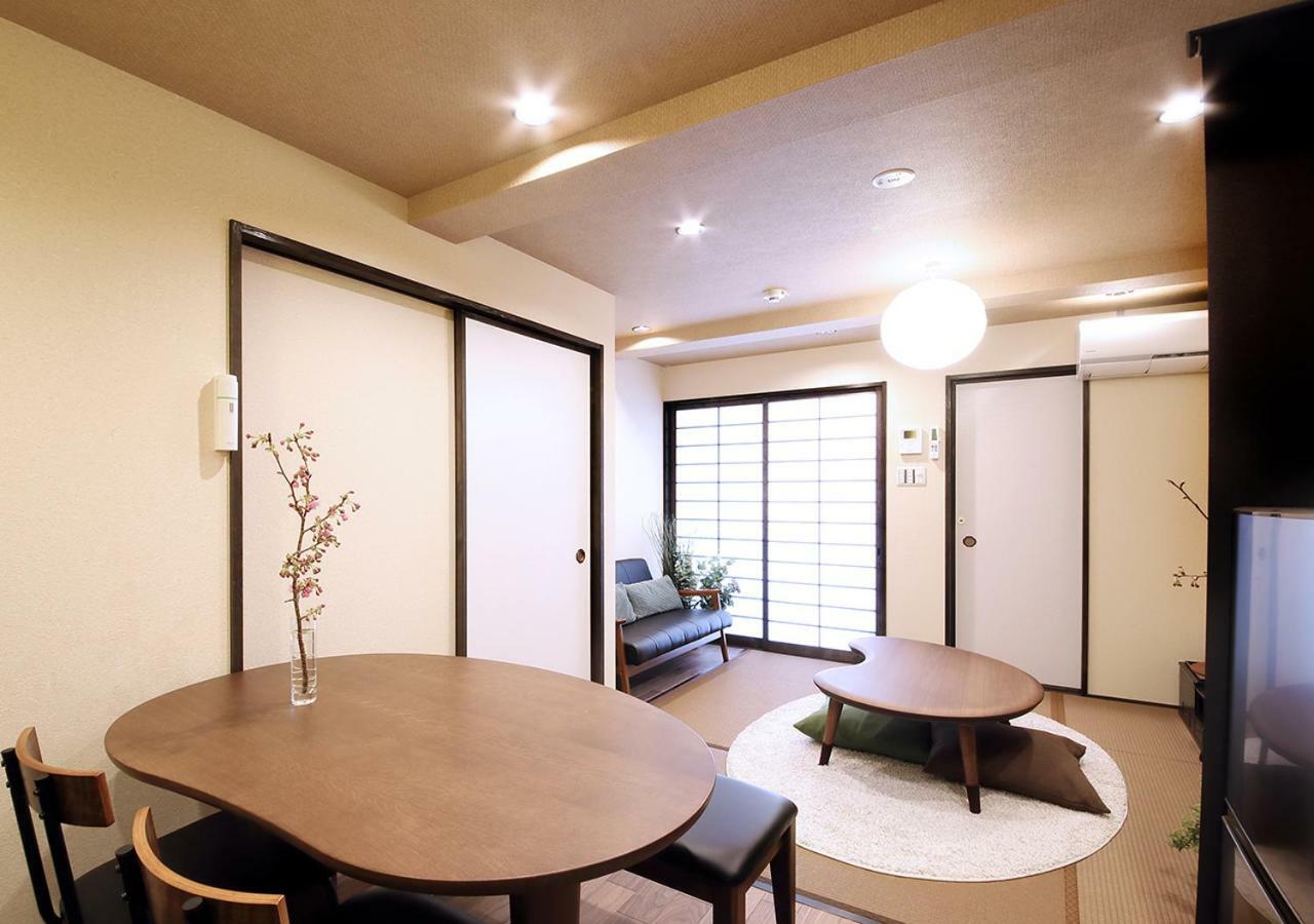 Nishijin Yui Holiday home *