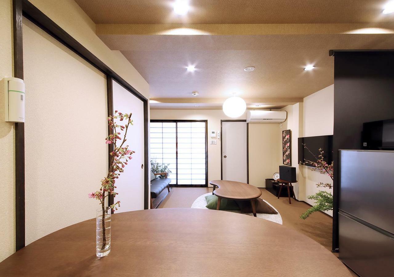 Nishijin Yui