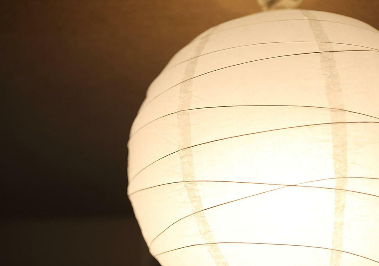 Nishijin Yui Holiday home Kyoto