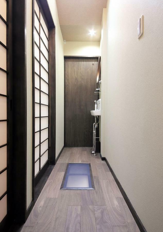 Nishijin Yui * Kyoto
