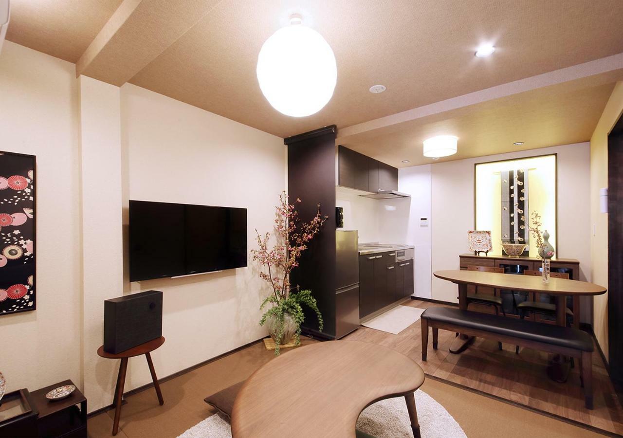 Holiday home Nishijin Yui *