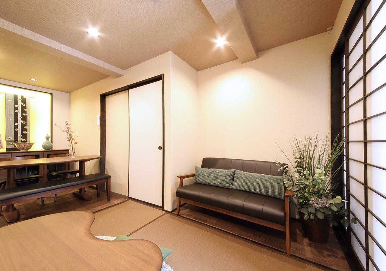 Holiday home Nishijin Yui Kyoto