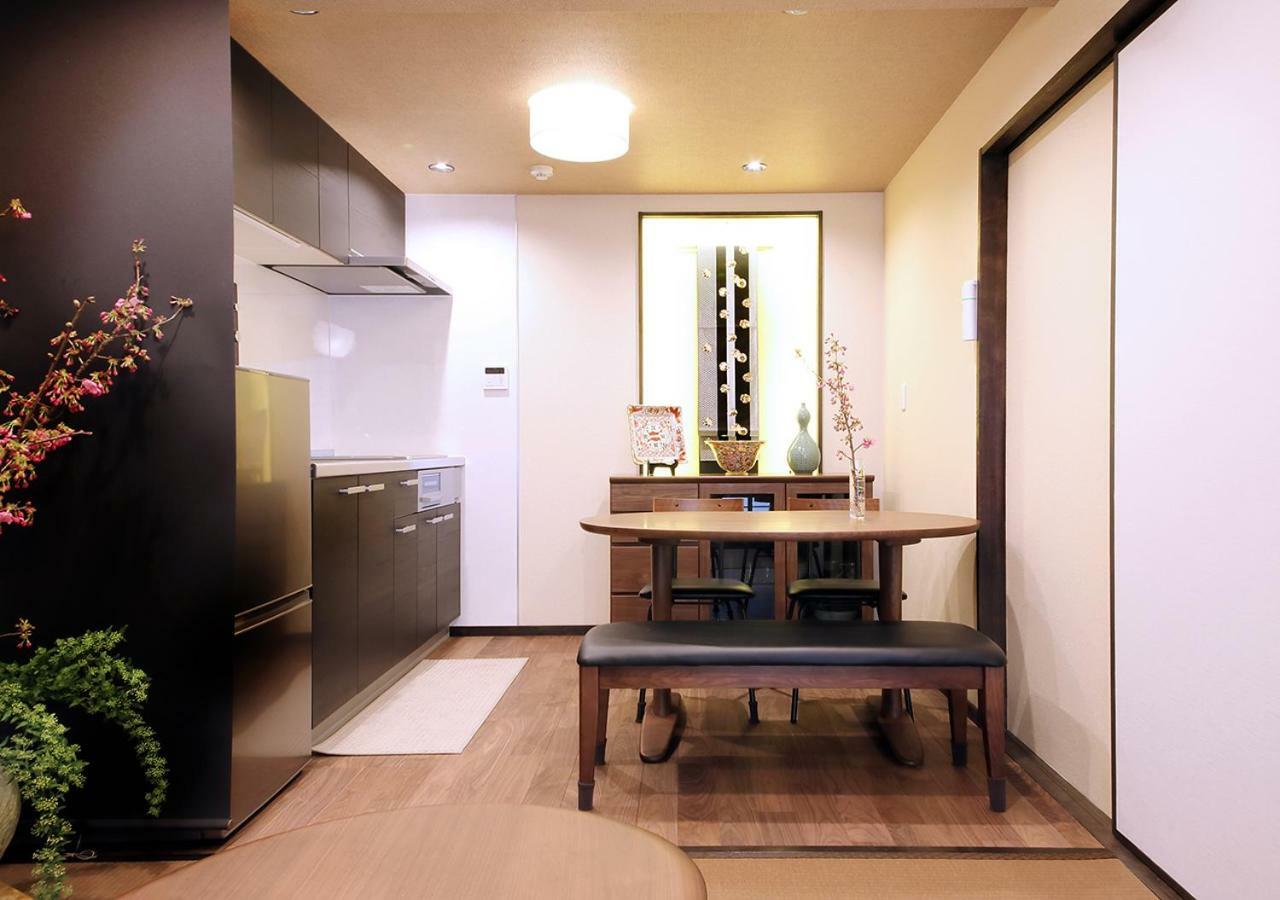 Holiday home Nishijin Yui Kyoto