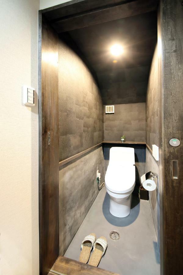 Nishijin Yui Holiday home