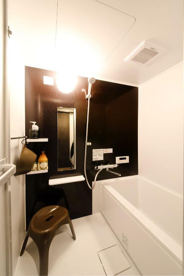 Nishijin Yui Holiday home *