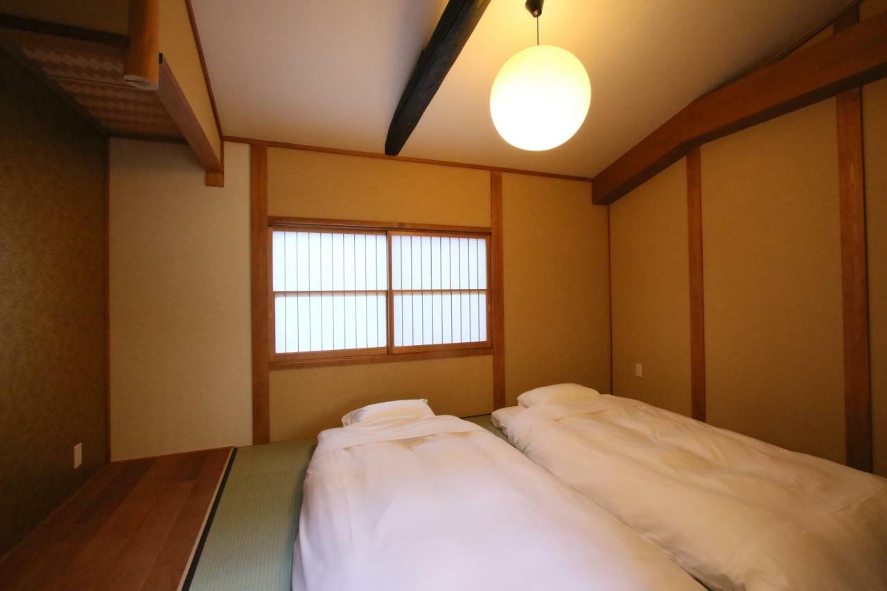 Mokuren Traditional Boutique Townhouse * Kyoto