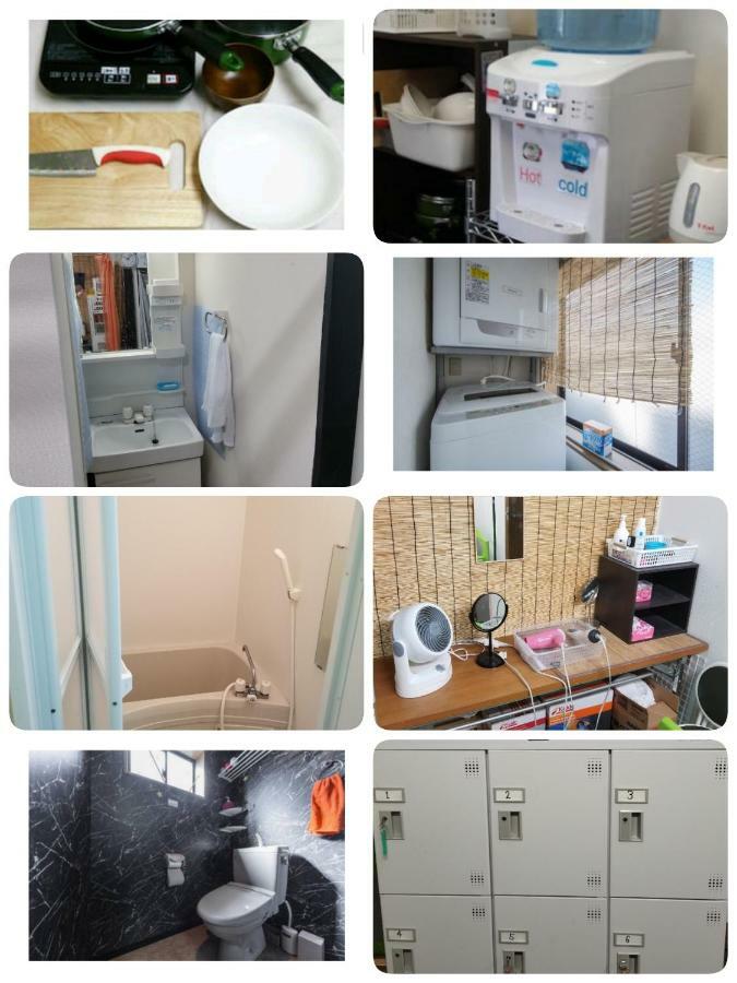 Guest house Kiyamachi *