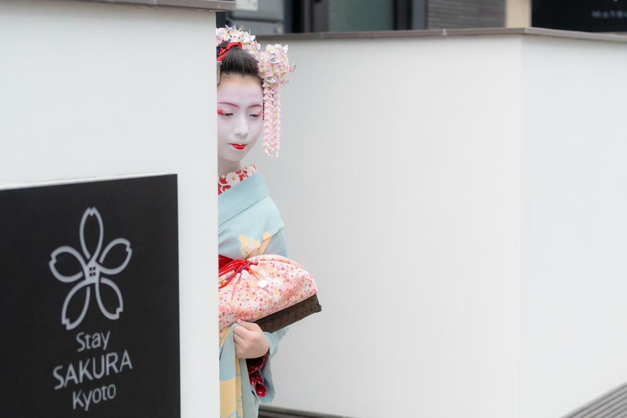 Aparthotel Sakura Matsuri 3*