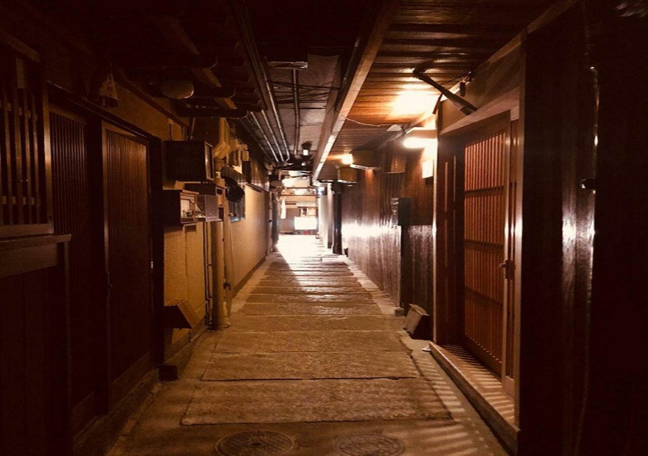 Holiday home 四季々々ぽんと先斗町の京町家 Kyoto
