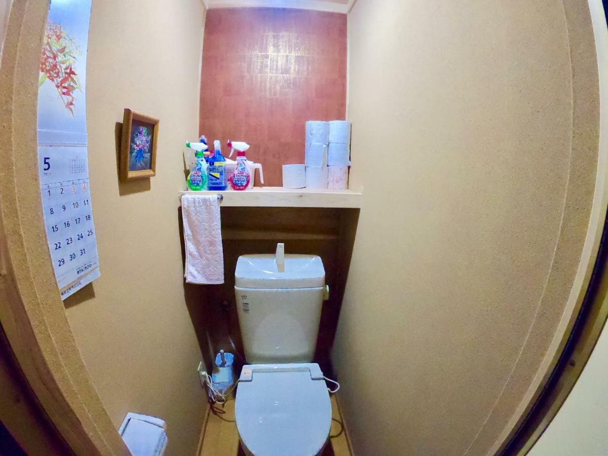 Benidaruma - Ichigo Daifuku Apartment