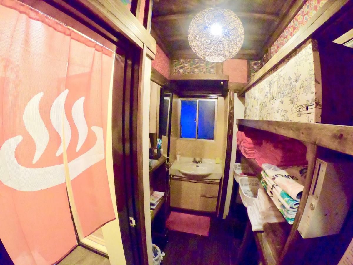 Apartment Benidaruma - Ichigo Daifuku *