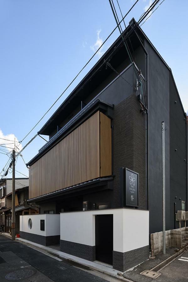Sakura Matsuri Aparthotel Kyoto