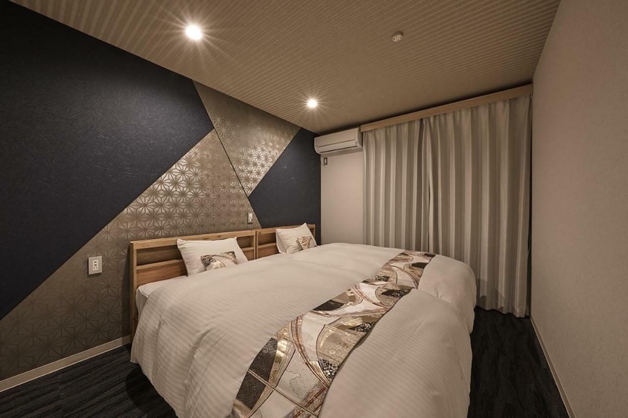 Aparthotel Sakura Matsuri Kyoto
