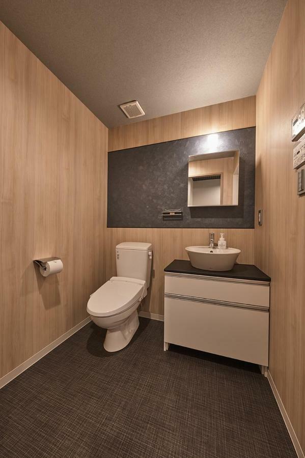 Sakura Matsuri Aparthotel Kyoto