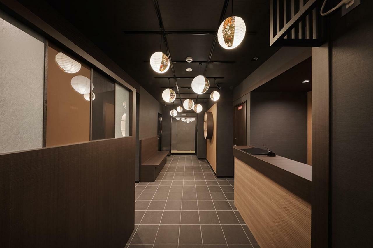 Aparthotel Sakura Matsuri Kyoto