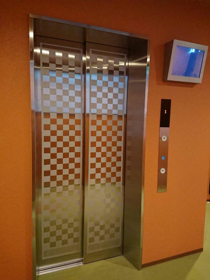 Aparthotel Kyonofutaba 3*