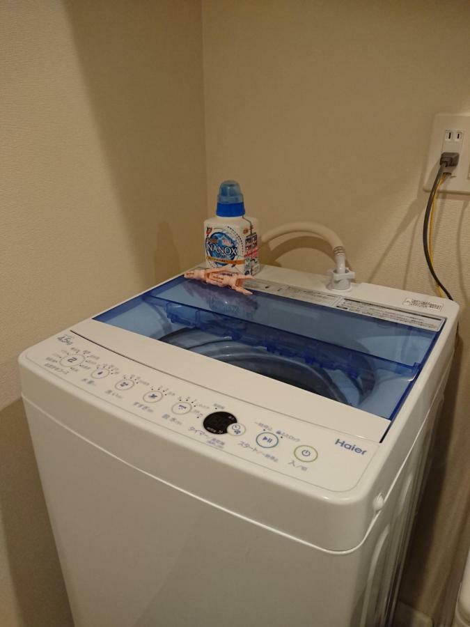 Aparthotel Kyonofutaba 3*