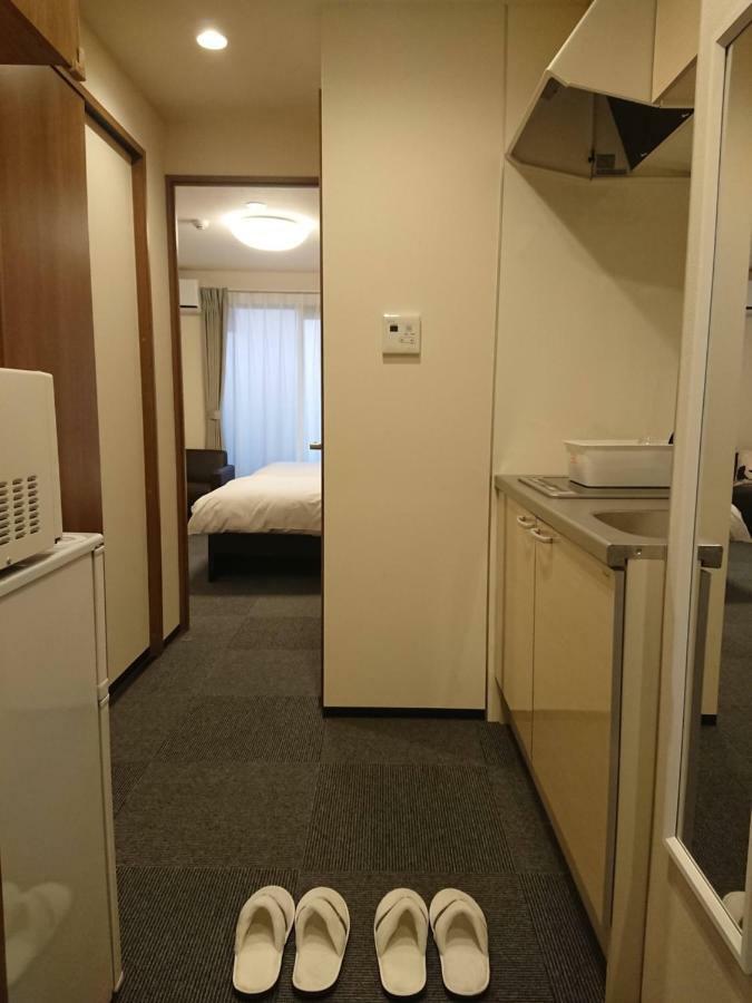 Kyonofutaba Aparthotel 3*