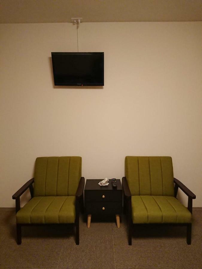 Kyonofutaba Aparthotel 3*