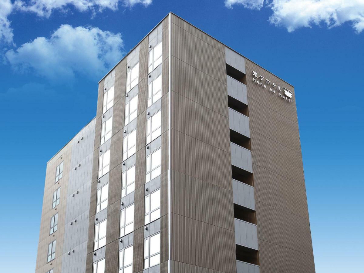 Henn Na Hachijoguchi Hotel 4*